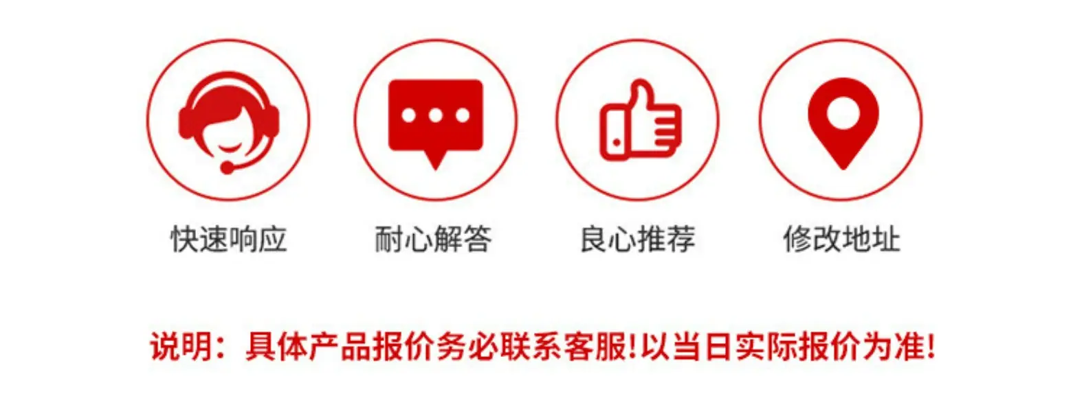 80b69ec8c217a108d4f1bef2f13aee