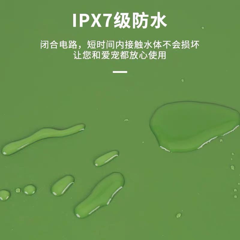 微信图片_20201103215944