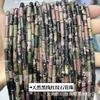 4x 13mm ágata calcedônia pedra de pinho cristal tubo redondo contas soltas DIY acessórios de joias semiacabados cilíndrico atacado
