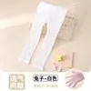 Medias Blancas Finas de Verano para Niñas Mallas Anti-Mosquitos para Bebé Pantalones de Nueve Puntos Ultra Finos de Verano Pantalones de Capa Base para Niños