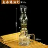 Lámpara de Queroseno Retro Anticuada Lámpara Tradicional de Aceite de Fuego Agua Linterna de Caballo de Vidrio para Exteriores Rurales Lámpara de Escritorio Lámpara de Queroseno para Templos