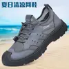 Novos Sapatos Masculinos de Verão Transfronteiriços, Novos Sapatos de Praia Respiráveis com Solado Macio, Tênis Casuais Confortáveis de Slip-On com Malha para Caminhada