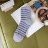 Meias novas de veludo coral Meias masculinas de cano médio Meias de chão Inverno Quente Toalha Espessas Meias de dormir Listradas Meias masculinas