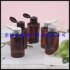 Shampoo Castanho Frasco com Tampa Flip-top 100ml Frasco de Loção Tampa Borboleta Frasco de Hidrossol 100ml Frasco de Álcool em Gel Frasco de Detergente para Roupa
