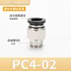 Conector Reto Rosqueado Pc/Pcf8-02 Cotovelo Pneumático de Rosca PU Tubo de Ar Plug Rápido Conector Rápido de Cobre Niquelado Linha de Ar