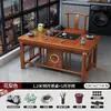 Novo Conjunto de Mesa de Chá e Cadeiras de Madeira Maciça Estilo Chinês para Varanda Pequeno Apartamento Mesa de Chá para Casa Conjunto Completo Integrado para Preparo de Chá Kung Fu Mesa de Café