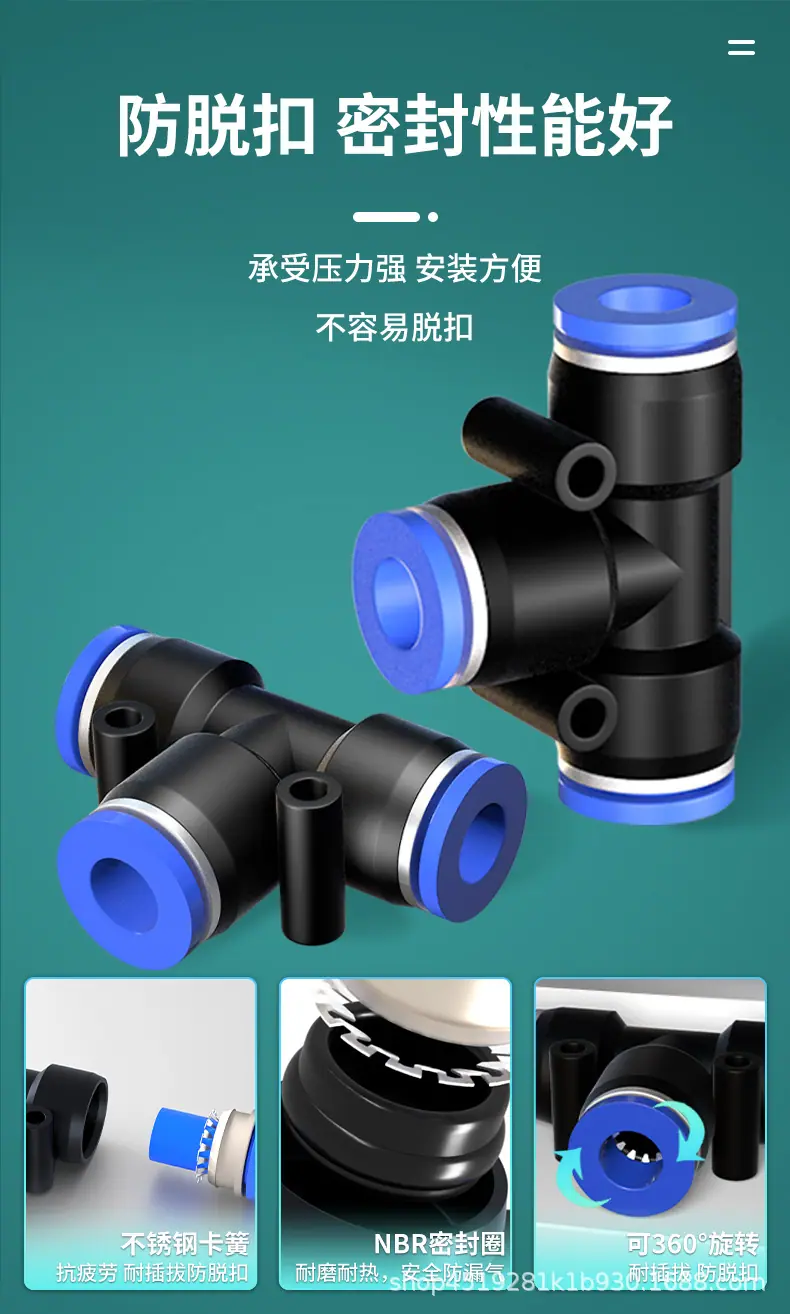 详情图3.jpg