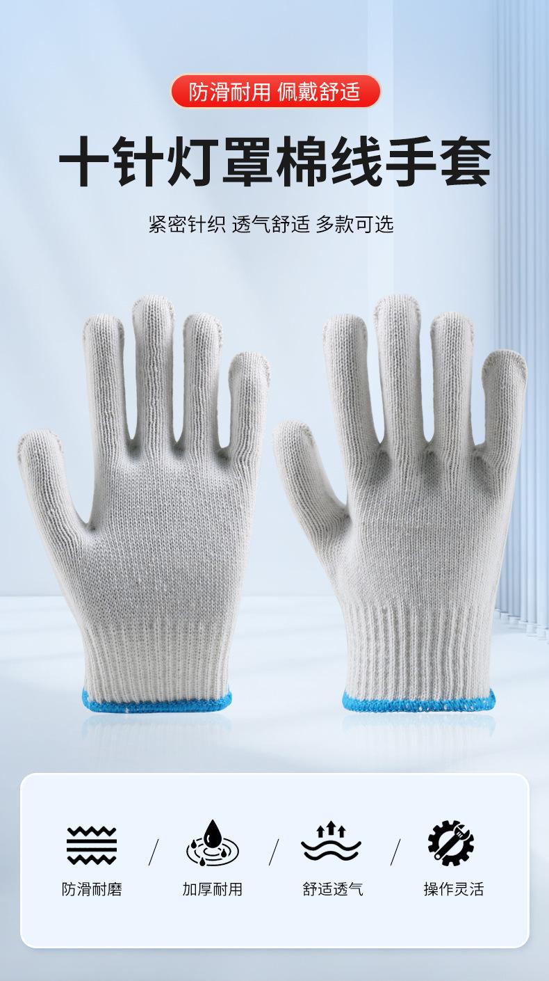 详情_04.jpg