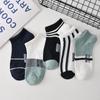 Calcetines calcetines de hombre verano finos tobilleros calcetines de algodón desodorantes para hombre de corte bajo ins de moda combinan con todo calcetines de barco para hombre