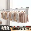 Estante plegable para secar ropa poste retráctil para secar estante de secado de ropa estante de secado de pared plegable moderno minimalista sin clavos