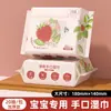Toallitas Húmedas de Agua Pura para Bebés, Paquete Grande de Toallitas Húmedas para Niños, Una Caja de 80 Toallitas, Desechables para Manos y Boca del Bebé