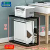 Prateleira de Armazenamento de Rack para Gabinete de Computador Multicamadas para Mesa de Escritório Doméstica, Rack de Armazenamento de Impressora de Dois Níveis