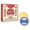 Atacado do Fabricante de Creme Reparador de Rachaduras com Óleo de Cavalo para Farmácias Grandes, Envio Direto de Uma Peça, Zou Runan e Outros