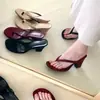 Zapatos de Mujer de Tacón Alto Estilo Francés Retro de Alta Gama 2026, Sandalias de Moda con Punta Abierta, Sandalias y Chanclas de Verano para Mujer con Tacón Grueso para Exteriores