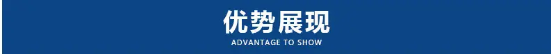 微信图片_20240423095934.png
