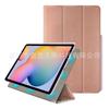 Adecuado para Samsung Tab S6 Lite 10.4 "Magnético 2024/2022/2020 General
