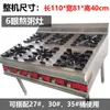 Carrito Vertical Comercial para Mantener Caliente Congee Olla de Sopa Comida Rápida Mesa para Mantener Caliente Mesa de Servicio Acero Inoxidable Puesto Móvil Calefactor Carrito para Mantener Caliente