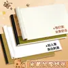 Papel de Dibujo para Libro Ilustrado de Piel de Vaca Engrosada A4 Álbum de Dibujo en Blanco para Libro Ilustrado Infantil Libro de Arte para Jardín de Infantes