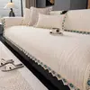Almofada de Sofá de Chenille Floco de Neve Cor Creme Todas as Estações Antiderrapante Resistente a Arranhões de Gato Luxo Leve Sensação de Alto Padrão Capa para Assento de Sofá de Couro