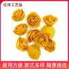 Flores de Espuma de 3.5cm Rosas Oso Rosa Unicornio Flor Artificial Decorativa Hecha a Mano Corona Alta Simulación