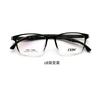 Nuevas gafas ultraligeras de estilo Kaka para estudiantes, con montura unisex para deportes de ocio, caja moderna, lisa y mixta, venta al por mayor