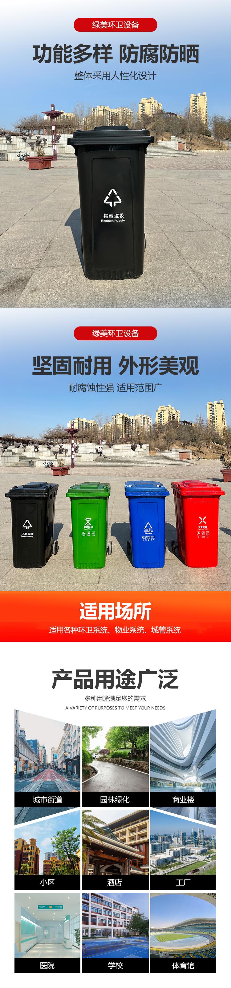 详情 (5).jpg