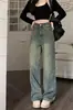 Pantalones vaqueros de mujer de cintura alta y pierna ancha, estilo fino de verano, nueva colección 2026, elegantes, retro, holgados, de pierna recta, largos hasta el suelo