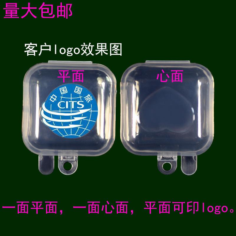 小药盒小饰品盒子正反面阿里量大包邮绿底.jpg
