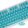 ABS cor duas cores moldagem por injeção caractere fechado transparente 104 teclas digitação azul toner e branco capa de teclado mecânico cap universal