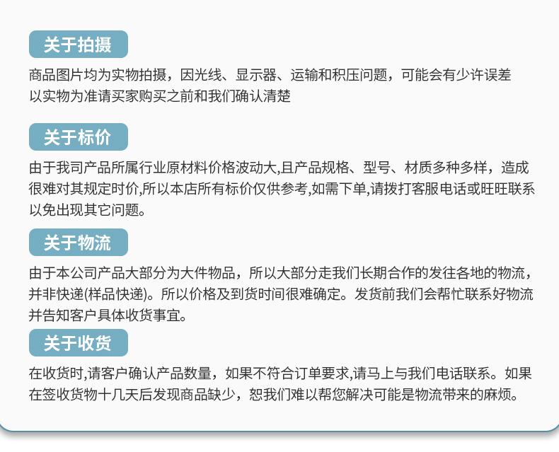 内页22_24
