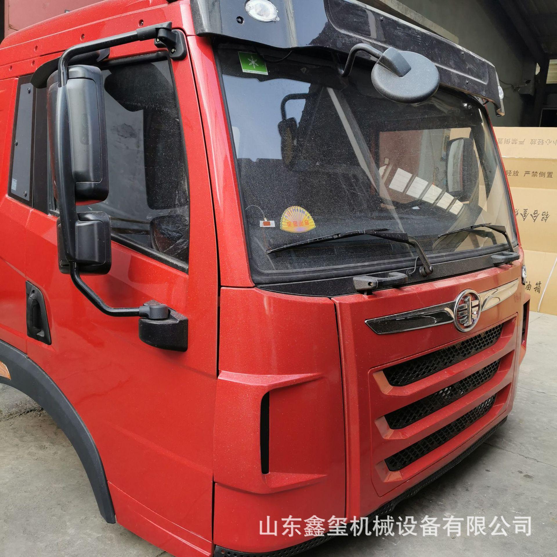 解放天V驾驶室 (18).jpg