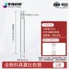 Tubo colorimétrico taponado de laboratorio tubo colorimétrico Nessler grado A con escala tubo colorimétrico de cuarzo tubo de ensayo de vidrio tubo colorimétrico