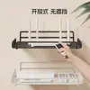 Suporte de Parede para Roteador Conjunto de Suportes de Parede para Set-Top Box Suporte Fixo de Parede Sem Perfuração Suporte de Armazenamento Wifi
