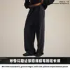 Calças e Moletons Masculinos da Moda, Novo Estilo Outono/Verão, Calças Masculinas de Corte Reto com Lavagem de Flocos de Neve, Bordas Desgastadas e Calças Longas com Patchwork