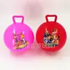 Fabricantes pequena bola de salto inflável com alça para crianças, fitness para bebês, bola de fitness inflável ao ar livre de 25 cm