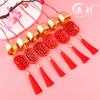 Pingente de Sino de Vento com Borla para o Festival do Meio do Outono, Novo Sino de Cobre Puro Estilo Chinês com Bênção em Texto, Decoração Criativa para Pendurar com Atmosfera de Feriado