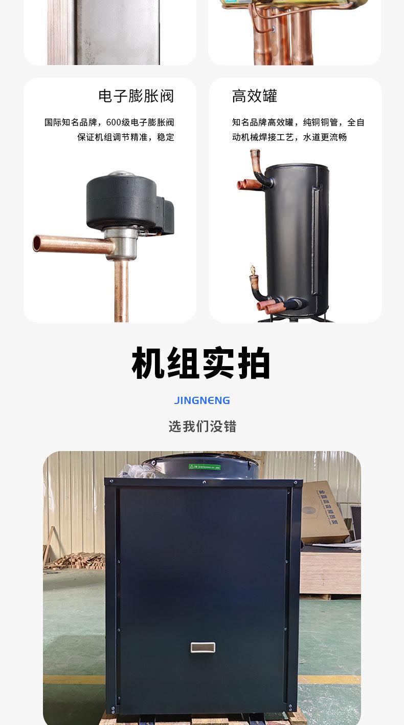 3P详情页_07.jpg
