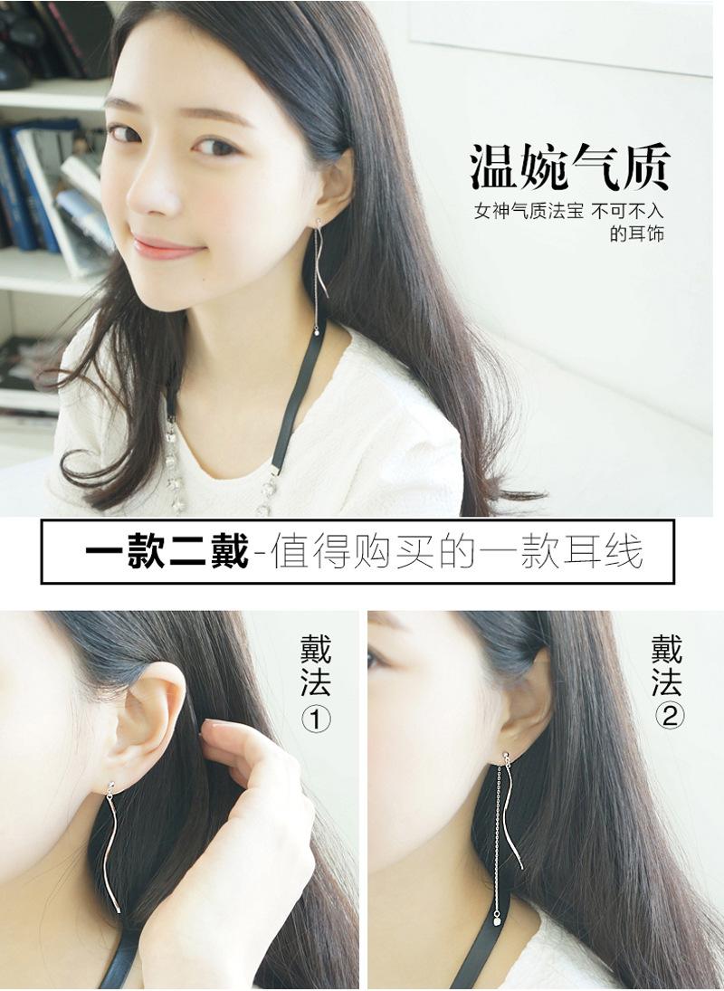 se285 (6)