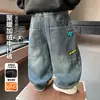 Jeans con Forro Polar D186 para Niños Pantalones Gruesos Geniales de Moda para Niños Forro Polar Integrado Otoño e Invierno Nuevo Estilo Pantalones Largos Cálidos para Bebé