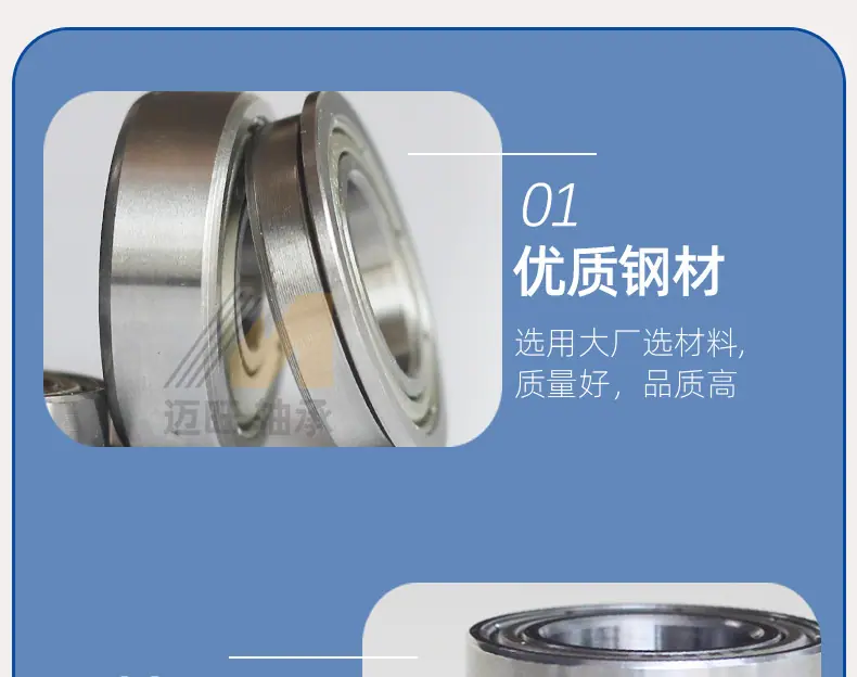 法兰迈旺详情_13.jpg