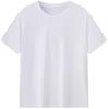 Camiseta de cuello redondo de algodón pesado Xinjiang de 230 g para hombre, gruesa, transparente, blanca pura, de manga corta, básica, fabricante transfronterizo