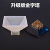Molde de Silicona Pirámide de Gel Cristalino Sin Pulido DIY Hecho a Mano Joyería Resina Adornos de Flores Secas Modelo