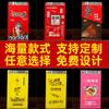 Saco de embalagem para viagem de folha de alumínio por atacado estilo chinês preservação de calor à prova de óleo churrasco frito corda descartável estanho saco de papel de embalagem