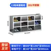 Gabinete de Zapatos de Acero Inoxidable 304 de una o Dos Caras con Puerta para Taller Libre de Polvo de Fábrica, Fábrica de Alimentos y Vestidor