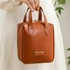 Nueva bolsa de cosméticos de PU de celebridad de Internet ins bolsa de almacenamiento de viaje portátil impermeable de gran capacidad bolsa de lavado