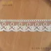 Em Estoque: Laço de Rede Cor Damasco 4,5cm com Bordado de Renda Pura em Algodão, Acessórios para Roupas Lolita