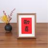 Tridimensional Hollow photo frame atacado criativa caligrafia de madeira e pintura de parede decoração de Ano Novo presente 6 polegadas moldura decoração de mesa