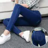 Nuevos Jeans de Mujer de Cintura Alta Otoño 2025 Talla Grande Mujer Ajustados Elásticos Pantalones de Pierna Pequeña Estilo Coreano Pantalones Lápiz Ajustados
