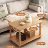 Mesa Pequeña Simple Casa de Alquiler Mesa de Centro Pequeña Sala de Estar Mesa Auxiliar para Sofá Mesa Cuadrada Pequeña Dormitorio Estante de Almacenamiento para Mesita de Noche