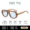 Gafas de sol ovaladas versátiles de alta gama con forma de sapo retro para mujer, tendencia europea y americana, protección solar para exteriores, a la moda, gafas de sol transfronterizas para hombre